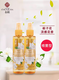 Chunjuan Night Paris Mosquito Repellent Toilet Water Anti-itch Mosquito Liquid Spray Anti-mosquito Liquid Spray Domestic Products 180g Cherry Blossom Fragrance
