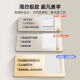 Bull (BULL) G57 meter velvet white skin feeling ultra-thin switch socket panel butterfly wing creamy wall plug hidden concealed whole house set ten packages [slant five holes] rice velvet white