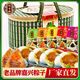 Zuixianglou Zongzi Bamboo Basket Jiaxing Salted Egg Yolk Fresh Large Meat Zongzi Candied Date Sweet Zongzi Dragon Boat Festival Gift Box Round Bamboo Basket Eight Zongzi Four Flavors-880g