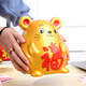 Kuiying (Kuiying) rata de zodiac Piggy Bank solo entra pero no hojas, se puede tomar con gran capacidad regalo para niños, lindos ornamentos de piggy ornamentos rojos (no deseables) 19*19*20cm