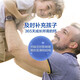 
Tongcheng Beijian Beef Colostrum plus calcium tablets for teenagers and children 6-13 years old calcium tablets contain immunoglobulin to enhance immunity and supplement calcium [Try new] 60 tablets of colostrum plus calcium * 1 bottle