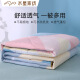 Mercury Home Textiles Air Conditioning Quilt Summer Quilt Full Cotton Summer Thin Quilt Quilt Core Simple Style Student Dormitory Family Summer Cool Quilt Duolun Song [Cotton Washable Geometric Puzzle] 150200cm