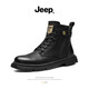Jeep men's shoes for winter 2024 new Martin boots soft sole wear-resistant combat boots trendy casual high top boots fashion boots black 41