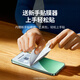 绿联（UGREEN）适用小米15/14钢化膜 xiaomi13Pro手机膜Ultra水凝膜14蓝光膜曲面全包抗指纹防摔膜 全胶隐形膜【2片+神器】全屏覆盖 适用小米15Pro/14Pro/15Ultr