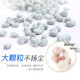 Jialezi paper cat litter green tea fragrance 4L deodorization without dust, no bottom, can not flush the toilet without clustering lazy cat litter cat supplies