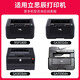 京呈适用立思辰TN328粉盒SP1800 GA3028dn墨盒7030dn 3032dn硒鼓打印机 【15000页】TN328硒鼓套装（粉盒+鼓架）