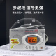 Radio Panda (Panda) 6189 para el anciano, modulación FM de la banda completa, la radio semiconductor de radio para ancianos, mini de bolsillo portátil pequeño de la radio del reloj de alarma de reloj de gran volumen de gran volumen, estándar [soporte de arranque estereo/inicio]