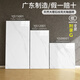 
Foshan Cang Modern Simple 800x800 Marble Ceramic Tiles Living Room Bedroom Floor Tiles 600x1200 Bathroom Wall Tiles YS15001-YS12001-YS88001 800x800