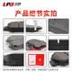 Golden Kirin ceramic brake pad rear plate adapts to BMW 320Li 325Li 425i Golden Kirin QY13701