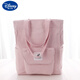Disney (Disney) Portable Mommy Sac