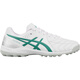 ASICS Tannoy Football ASICS CALCETTO 2E wide-footed TF human grass kangaroo leather small C3 football shoes 1113A048 white green #1113A048-103 shoe last 2E 41.5 (260mm)