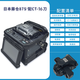 Guangxin Sunac Japan imported Fujikura FSM-48S+66s+87s+87c+/88s+ fiber splicing machine fully automatic six-motor trunk optical cable upgraded fiber splicing machine Fujikura 87S+ with CT-16 cutting knife