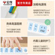 Bull can be wound around the wall socket plug row student dormitory special inspection plug multi-hole with fixator panel multi-functional office home plug-in drag strip total control 1.8 meters 2 sockets (GN-612)