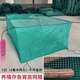 Fish farming cage, fish storage cage, bullfrog, eel fry cage, thickened cage, custom-made fishing net, aquaculture cage, 10 mesh (3 mm mesh) without cover, 1 meter long-1 meter wide-1 meter high