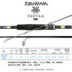 Daiwa 24 Nouveau produit Tatula Xt Spider Perch Perch Mandarin Fish Universal Lure Long Throw Rod 2,03 METTER