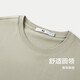 Hla Hailan Home Home Kurzärärmelte T-Shirt Herren Longteng Jiuzhou IP-Serie Feuchtigkeits-Sweat-Wicking Kurzärmelte Sommervatertagsgeschenk