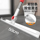 MOYOU magic broom sweeping silicone artifact floor scraper household mop toilet bathroom toilet wiper