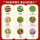 
Jinpai China Jinjiu 35 degrees 1.5L Single bottle Self-drinking Gift