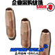 福尼斯导电嘴焊接M10*40 42.0001.5005 1578 2912 1391伏能士6467 M10*40*1.6导电嘴(铝)*10个