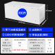 海尔冰柜519/829升商用家大容量冷冻柜转换超低温海鲜深冷速冻卧式柜 830升/零下38度速冻BC/BD-830HCZ