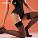 Lai Mi Runsi 0.01 stockings stockings stockings ultra-thin sexy retro mid-calf uniform black silk over-the-knee socks black 1 pair one size
