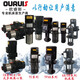 TC-2180 W-1/2HP 370W机床冷却水泵三相电泵油泵高压泵220V/380V 黑色W-1/6HP TC-6180
