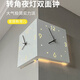 Xinkuashi 2025 new double-sided corner clock clock wall clock fashion internet celebrity creative simple wall traceless nail living room wall clock Arctic white plus induction lamp (battery version) 26cm