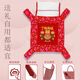 Baby elephant (bbet) old-fashioned strap traditional baby back Guangdong thin cotton turban front and back dual-purpose baby to go out simple back bag Dingcai and Liangwang