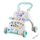 Kairuishi Baby Walker Trolley Anti-girando caminante caminante juguete de bebé 6-18 meses versión de estrella [recargable] aumento de peso de agua polvo de agua