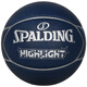 斯伯丁（SPALDING）篮球成人比赛训练五星形拼接7号PU室内外兼用76-867Y