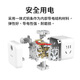 
Acer Rubik's Cube Socket/Plug Converter/Travel Expansion Plug/Converter Plug/Plug Plate/Plug Plate Board One-turn Four Wireless Rubik's Cube OCB110