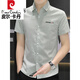 Pierre cardin high-end brand men's pure cotton shirt men's short-sleeved thin casual and handsome Korean style slim trendy half-sleeved shirt 846 khaki 165/M size [95-115Jin [Jin equals 0.5 kg]]