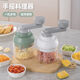 Qianshuo manual garlic stirrer meat grinder small household garlic stirrer hand-cranked hand-cranked garlic grinder minced garlic grinder hand-cranked garlic mincer meat grinder ivory white 251m