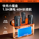 Philips (PHILIPS) National Subsidy Live Broadcast Microphone Wireless Lavalier Radio Microphone Anchor Live Vlog Short Video Mobile Phone Outdoor Recording One-to-two Family Bucket with Charging Box