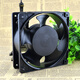 Village de Shantoulin * BAIRUI BI-SONIQUE 4C-230HB 12038 230V 19 / 22W UPS CABOLT CABOINT THEAUX DESSIPATION FAN