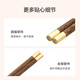 Made in Tokyo, chopsticks, household food contact grade tableware, chicken wing wood, dome Jinfu, 10 pairs of adult + 2 pairs of children's chopsticks