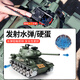 
Tongzhu T-34 remote control tank tracked metal wheel hub can fire projectiles tank battle tank toy car ZY-Soviet T-34 tank-like rubber tracks A set of large-capacity batteries