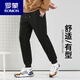 ROMON pure cotton sweatpants men's spring and autumn casual pants straight-leg loose sweatpants winter velvet thickened running trousers dark blue (legged) spring and autumn 3XL 140-160Jin Jin equals 0.5 kg
