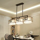 Xihe New Chinese Restaurant Chandelier Chinese Style Zen Tea Room Lamp Study Rectangular Bar Chandelier Guangdong Zhongshan Lamp [F Style Magnolia 4 Heads] 110*14*25cm