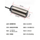 XMSJ Custom Inductive Geschwindigkeitsgeschwindigkeitsmessungsmotor-Schutzsensor XSAV-12801
