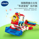 Vtech Magic Track Car, железнодорожная станция с электрическим поездом интеллектуально восприятие звуковая музыка детская игрушка, роскошная версия железнодорожной станции 80-521218
