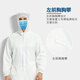 
Jiuqiangu Anti-static clothing dust-free clothing hooded full-body dust-proof work clothes for men and women can be customized Blue 4XL