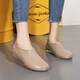 Chaussures d'eau pour femmes, bottes de pluie, chaussures en caoutchouc, cuisine de cuisine pour femmes glissantes eau peu profonde, basse bas à fond plat à tube court couvercle, magnolia d'été 36