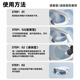 Peak swimming goggles anti-fog spray universal application goggles anti-fog artifact high-definition lens anti-fog [applied type] one bottle for swimming goggles