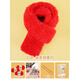 Fil de fourrure ordizun filon de laine de vison pour chat d'oreille de chat à main écharpe en tricot à la main
