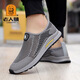 
Old man's head (LAORENTOU) mesh shoes men's summer hollow breathable mesh comfortable mesh shoes non-slip soft sole walking shoes men's black gyl688 38