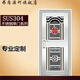 XMSJ不锈钢门304不锈钢防盗门大门双开门乡村大门车库玻璃门家用单门 款式9721