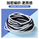 Shoelaces round rope men's and women's sports shoes basketball shoes tight black and white shoelaces round one size black 2 pairs