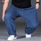 Specht (Tucano) extra großer Jeans-Sommer-Dünnstil plus Fett und Sporthosen Lose geradliniger Fett mit langer Hose trendy Rauchgrau 9904 Modell 36 (Taillenumfang 2 Fuß 8) 160-180jin [Jin entspricht 0,5 kg]