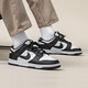 Nike (Nike) Herrenschuhe 2025 Neuer Sommer Dunk Low Skateboard Schuhe Retro Sneakers Casual Shoes DD139 DD1391-100 Schwarz und Weißer Panda 41